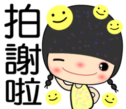 Meehoo 3 sticker #7383408