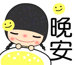 Meehoo 3 sticker #7383409