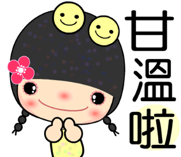 Meehoo 3 sticker #7383411