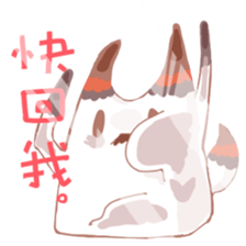 Dada&Lili's lifestyle sticker #7383414