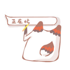 Dada&Lili's lifestyle sticker #7383418