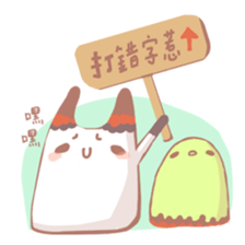 Dada&Lili's lifestyle sticker #7383427