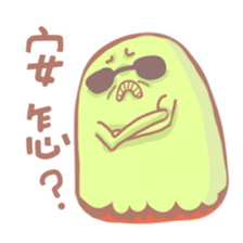 Dada&Lili's lifestyle sticker #7383432