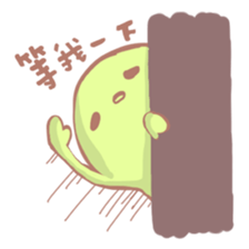 Dada&Lili's lifestyle sticker #7383437