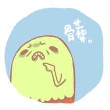 Dada&Lili's lifestyle sticker #7383442