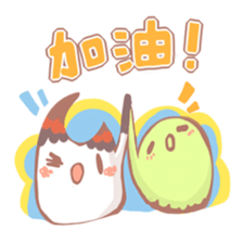 Dada&Lili's lifestyle sticker #7383448