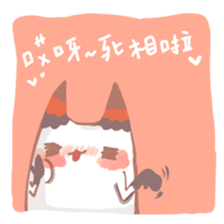 Dada&Lili's lifestyle sticker #7383450