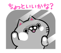 Compassion Sticker of Nyankichi sticker #7383538