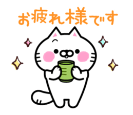 Compassion Sticker of Nyankichi sticker #7383545