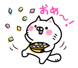 Compassion Sticker of Nyankichi sticker #7383554