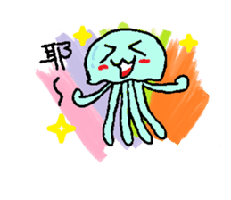 jellyfish now sticker #7383584