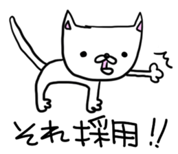 mikan of the kitten sticker #7383794