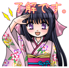 Japanese moe girl of Wa style sticker #7383895