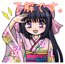 Japanese moe girl of Wa style sticker #7383895