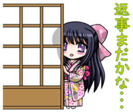 Japanese moe girl of Wa style sticker #7383896