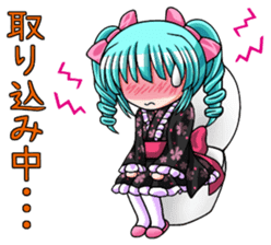 Japanese moe girl of Wa style sticker #7383910