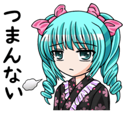 Japanese moe girl of Wa style sticker #7383913