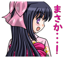 Japanese moe girl of Wa style sticker #7383914