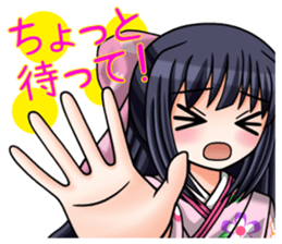 Japanese moe girl of Wa style sticker #7383917