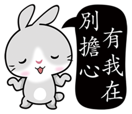Grey Bunny sticker #7383972