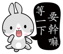 Grey Bunny sticker #7383974