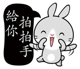 Grey Bunny sticker #7383977