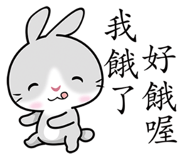 Grey Bunny sticker #7383978