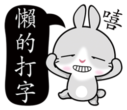 Grey Bunny sticker #7383982