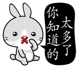 Grey Bunny sticker #7383985