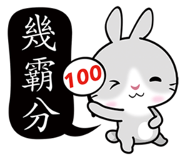 Grey Bunny sticker #7383987