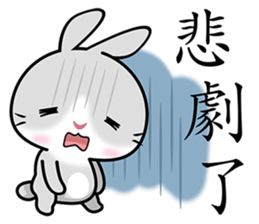 Grey Bunny sticker #7383989
