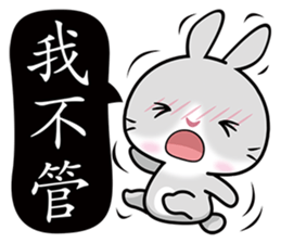Grey Bunny sticker #7383990