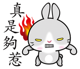 Grey Bunny sticker #7383991
