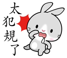 Grey Bunny sticker #7383992