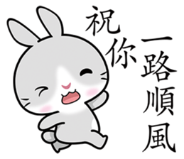 Grey Bunny sticker #7383994