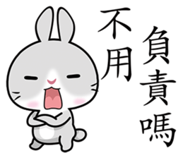 Grey Bunny sticker #7383999