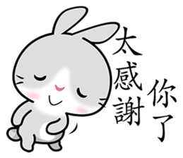 Grey Bunny sticker #7384000