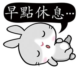 Grey Bunny sticker #7384004