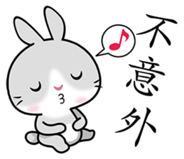 Grey Bunny sticker #7384005