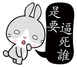 Grey Bunny sticker #7384009