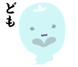 Japanese obake sticker #7384093