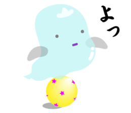 Japanese obake sticker #7384108