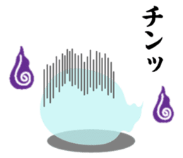 Japanese obake sticker #7384114