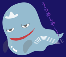 Japanese obake sticker #7384119