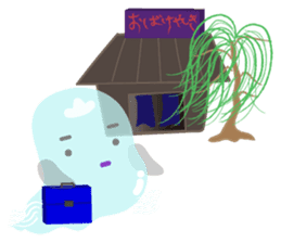 Japanese obake sticker #7384128