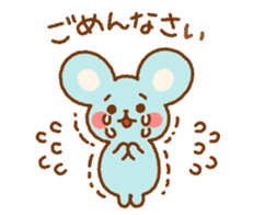 Timid mouse sticker #7384132