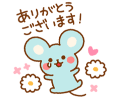 Timid mouse sticker #7384133