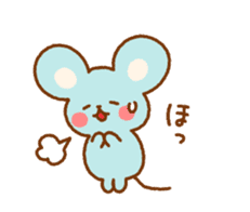 Timid mouse sticker #7384134
