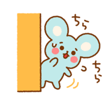 Timid mouse sticker #7384135