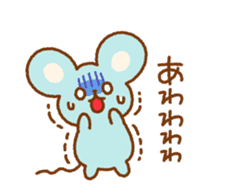 Timid mouse sticker #7384137